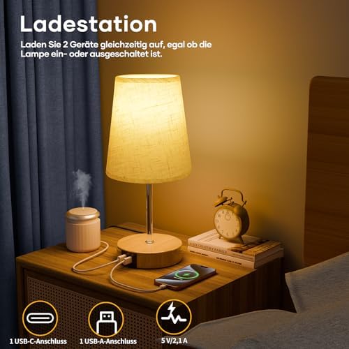 Suright Nachttischlampe Touch Dimmbar mit USB Anschlüssen – Stilvolle Tischlampe für gemütliche Schlafzimmer und Wohnzim